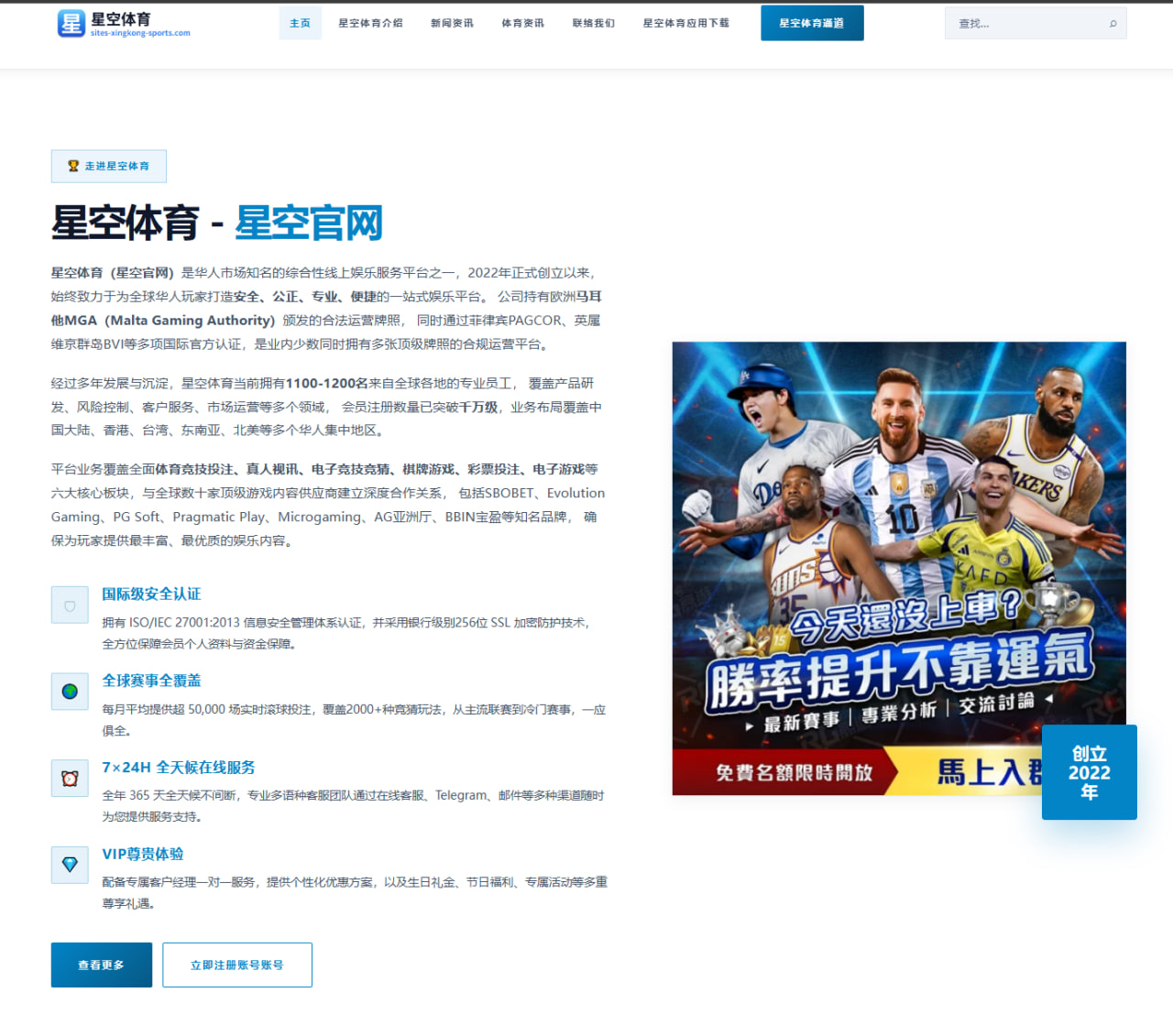 陈伟霆新商业代言合作背后品牌效应深度解析